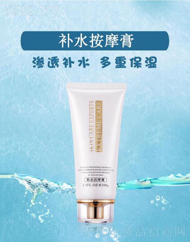 ܎���aˮ��Ħ��  �澏���y