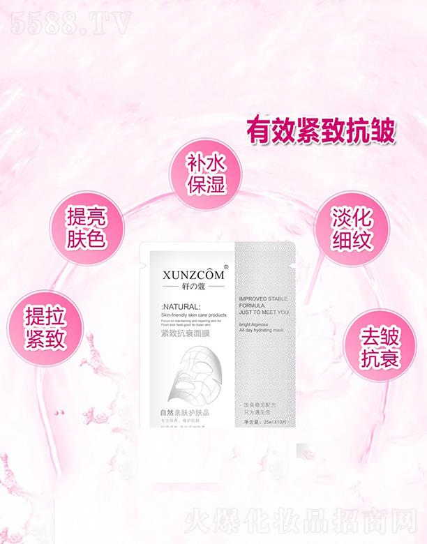 ܎�ܾo�¿�˥��Ĥ  �aˮ����