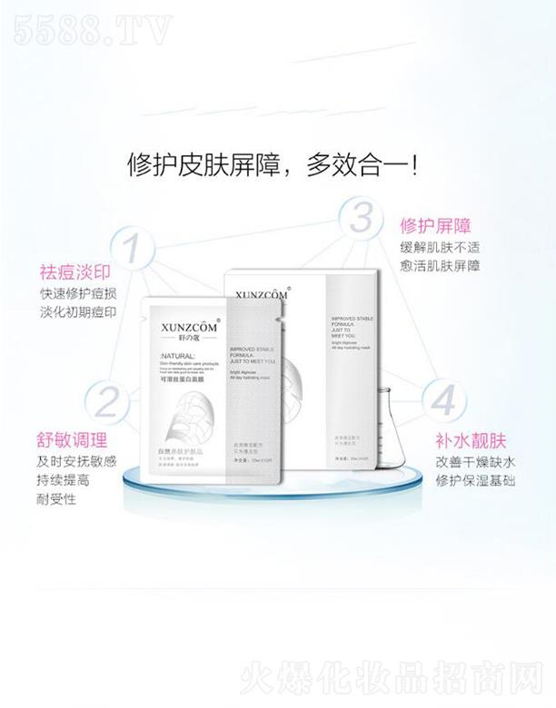 ܎�ܿ��ܽz������Ĥ  ��ˮ�|(zh��)��