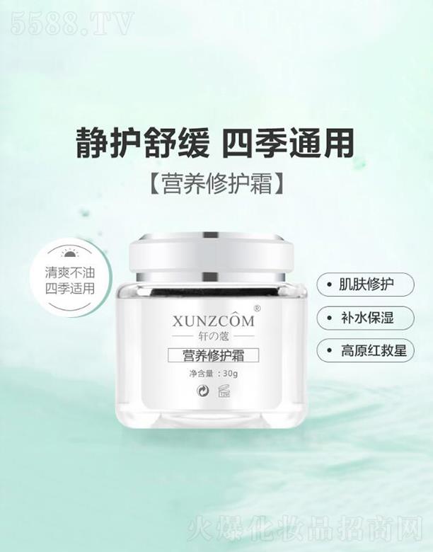 ܎�ܠI�B(y��ng)���o˪ ���o�ܓp���w 30g