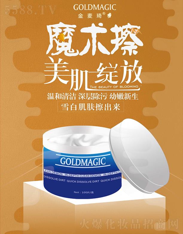 �������{���`ħ�g��  100g  ��ӳ���