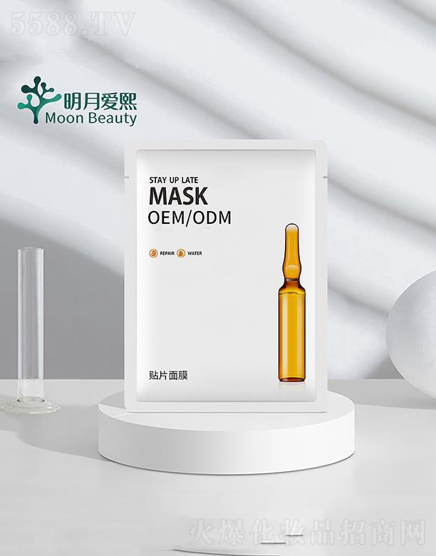 �������O��(r��n)����ˮ����Ĥ  �L(zh��ng)Ч�a(b��)ˮ