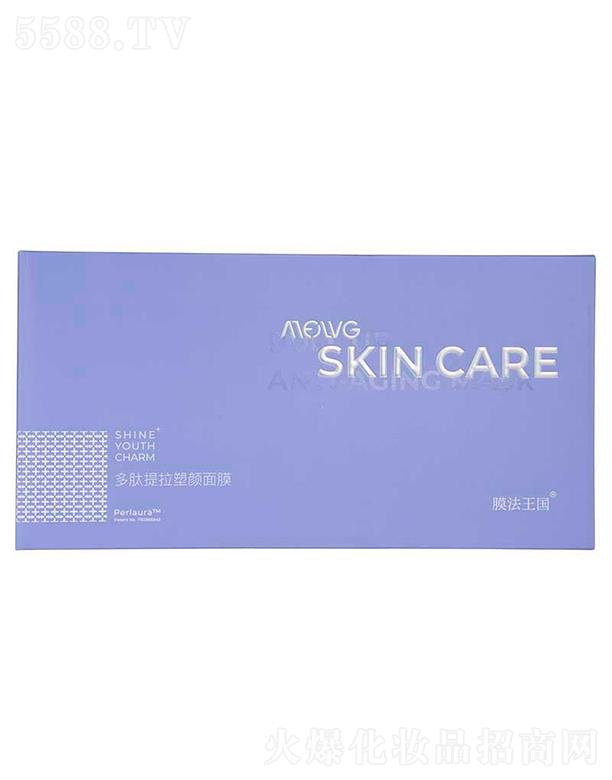 ϲ�Ķ���������o����Ĥ �iˮ ��ƽ���y ë�����B(y��ng)��Ĥ