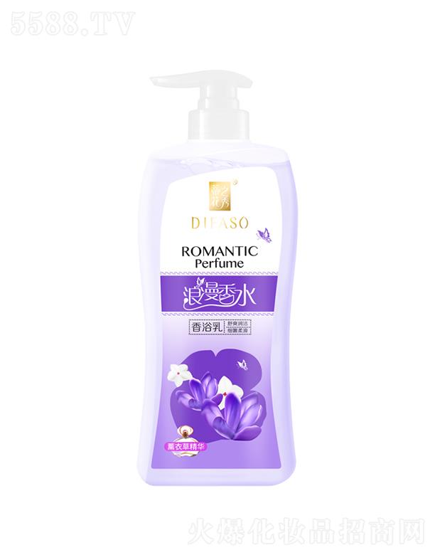 �ٻ�������ˮ��ԡ�飨޹�²ݾ��A����ˬ���� ��(x��)���Ử