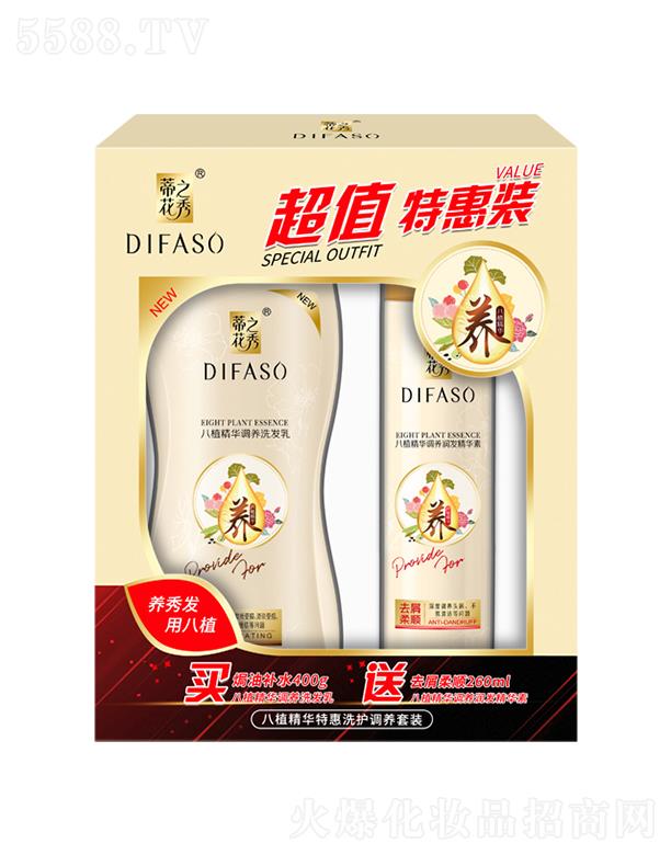 �ٻ���ֲ���A�ػ�ϴ�o(h��)�{(di��o)�B(y��ng)���b��400g�h���aˮϴ�l(f��)��+260mlȥм��혝��l(f��)���A�أ�