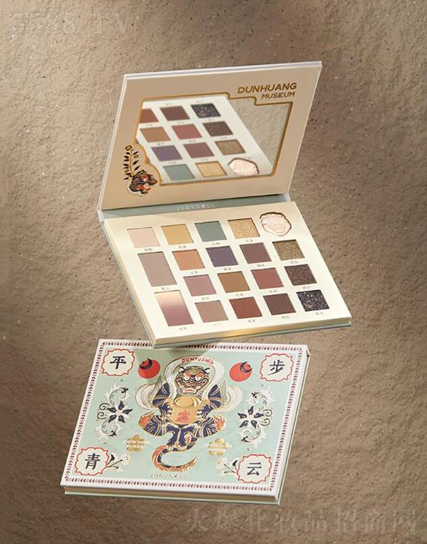 �Ϻ����˻��yƷ���޹�˾���ٶ�ػ�20ɫ��Ӱ�P   �𻢱P  ���⼚�W  ���ɫ���t�߹ⱬ�W