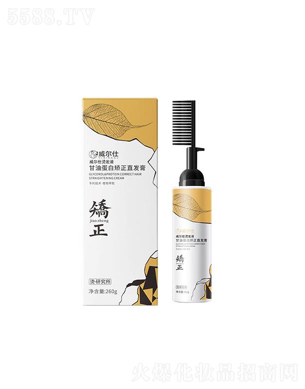 �����˵��׳C��ֱ�l(f��)��  �����^�l(f��)   ��현��x�ӠC����һ��ֱ������ֱܛ����