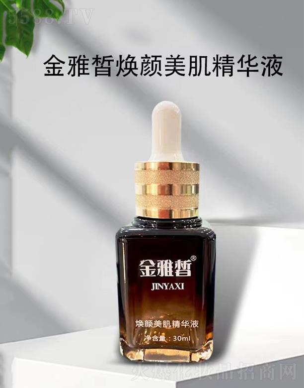 ����𪟨��������AҺ 30ml