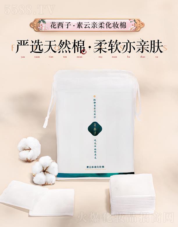 �����ӻ��y�� Ůж�y�޼���100ƬĘ���ô��bһ���Ա������