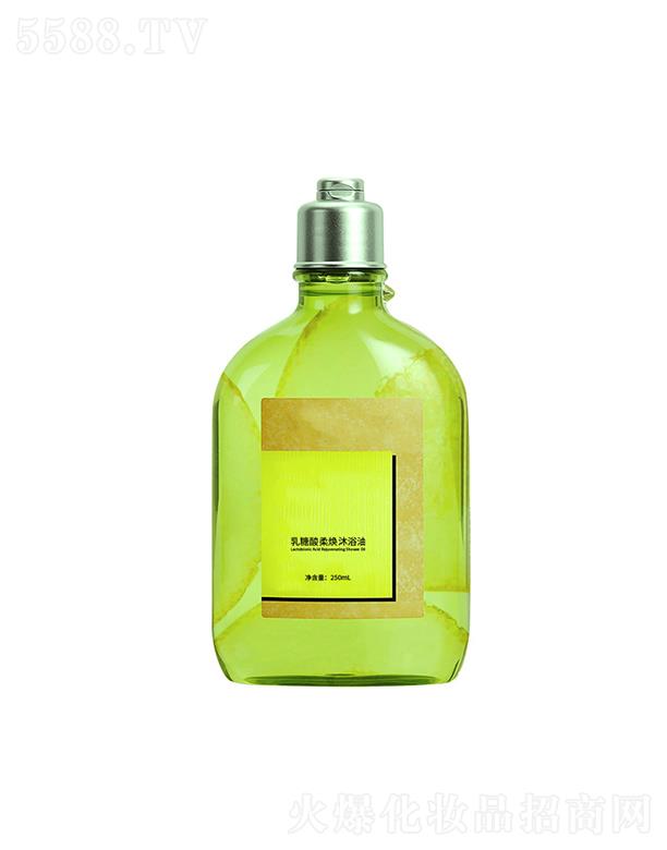 Դ���������៨��ԡ��  ��Чȥ���|(zh��)ȥ�uƤ  ����iˮ�B(y��ng)�w