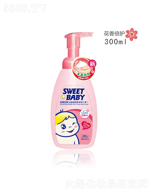 �m�ь�����ϴ�l(f��)��ԡ����һ ���㱶�o 300mlȫ�����w���ӽ�����ˬ