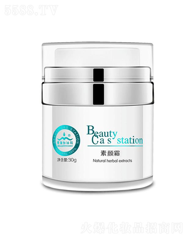 ��������վ�̝�(r��n)���˪  �a(b��)ˮ����  �����wɫ  ��˪30g