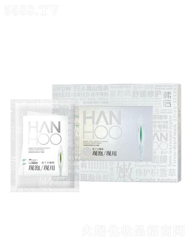 �n��ѩ�辫�A�杙(r��n)���o(h��)������Ĥ 400mg*5Ƭ*2����ɽѩ�����r��͸����