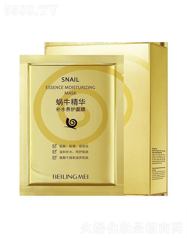 ؐ����΁ţ���A�aˮ�B(y��ng)�o�̝���Ĥ���b10Ƭ�Q�z��Ĥ