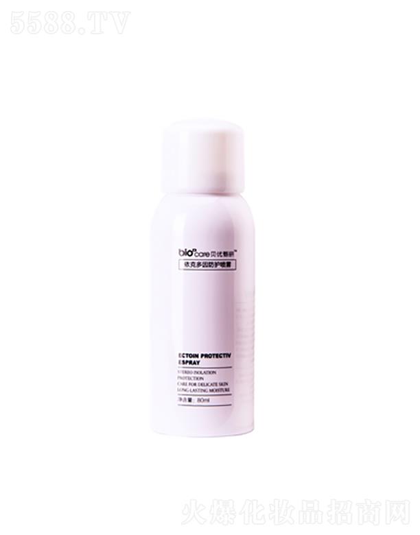 ؐ��(y��u)�������˶�����o���F  80ml  �ޏ�(f��)Ƥ�w