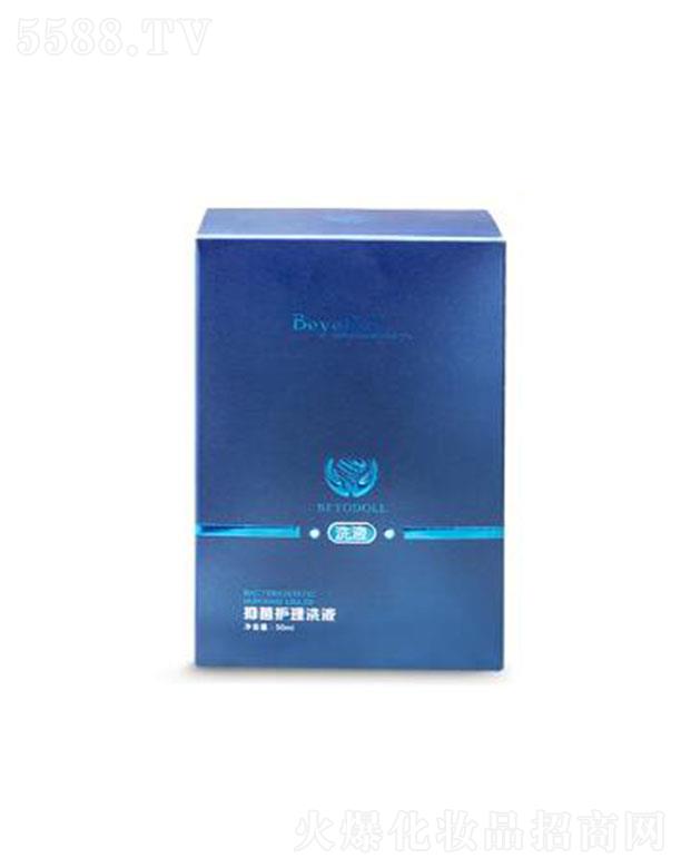 BeyoDoll�־��o(h��)��ϴҺ 50ml�������o(h��)Ů��