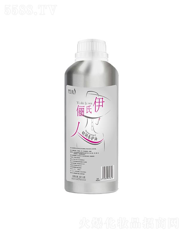 ���σ����杙�B(y��ng)�o�� 1L��(x��)ā���w�䷽