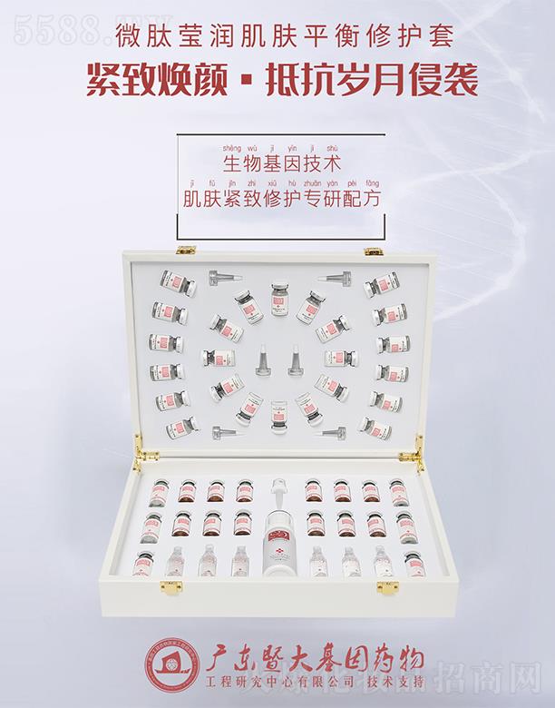 Ԋ(sh��)�S�{(l��n)��΢�Ĭ���(r��n)���wƽ�����o(h��)�� ���w�o�����o(h��)�����䷽