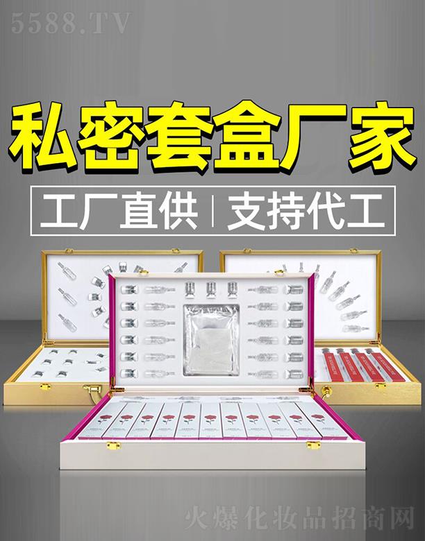 ����˽���׺д��ӹ�