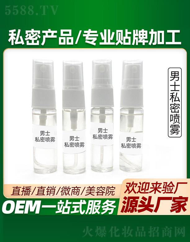 ������ʿ˽��?ch��)��F���ӹ�