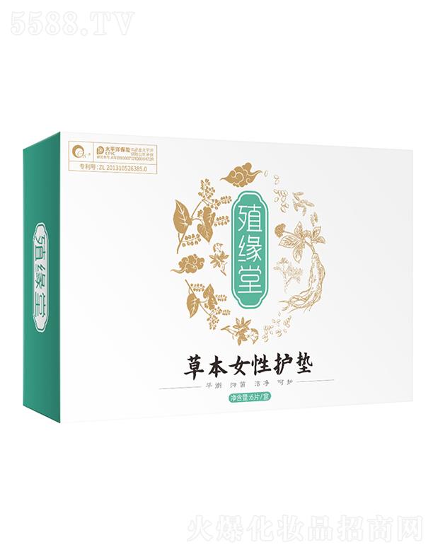 ֳ���òݱ�Ů���o(h��)�| 6Ƭ/�� ​ƽ���־��������o(h��)