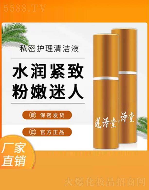 ɏ����˽���o(h��)���坍Һ ˮ��(r��n)�o�·�������