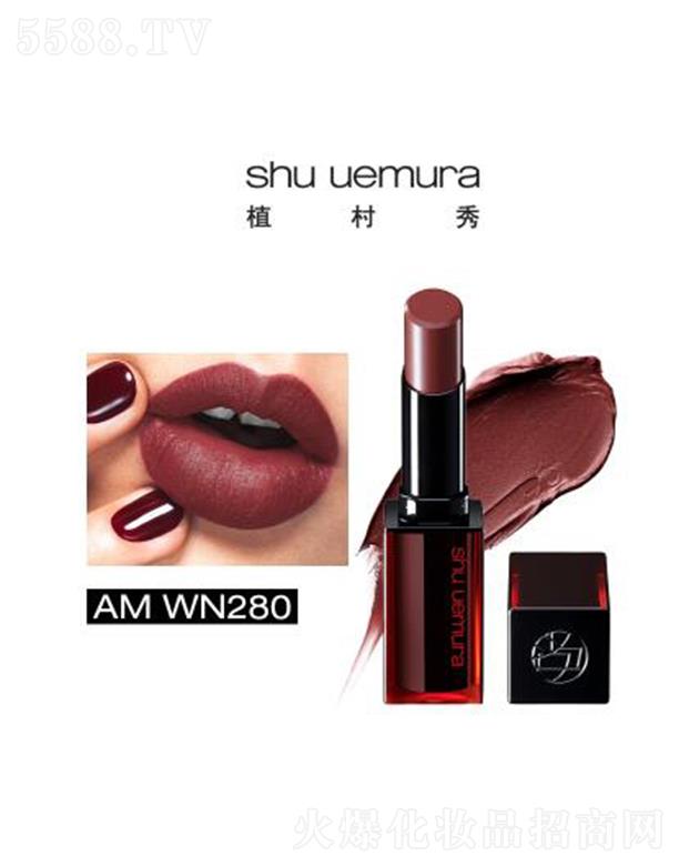 �W�R��(�Ї�)���޹�˾��ֲ����oɫ���������F����WN 280 �߼�(j��)���s�|(zh��)��