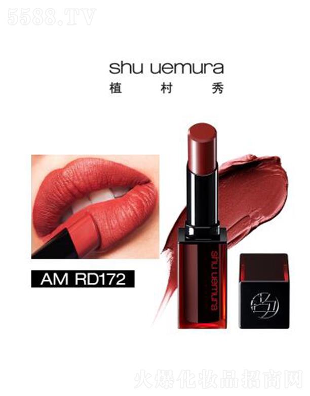 �W�R��(�Ї�)���޹�˾��ֲ����oɫ���������F����RD 172 �ձ����Ľq�F�|(zh��)��