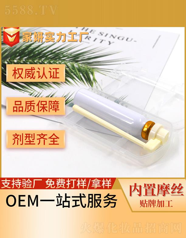 ������(n��i)��Ħ�z�N�Ƽӹ�