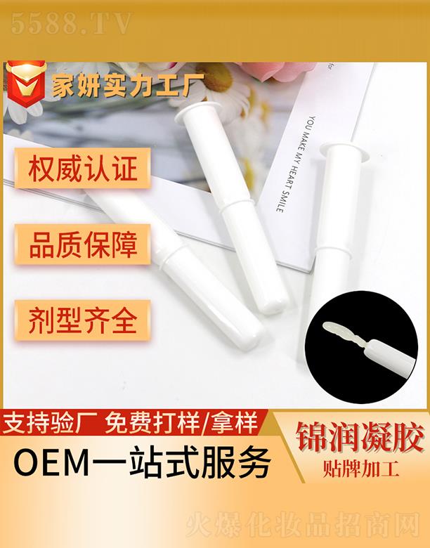 �����\�����z�N�Ƽӹ�