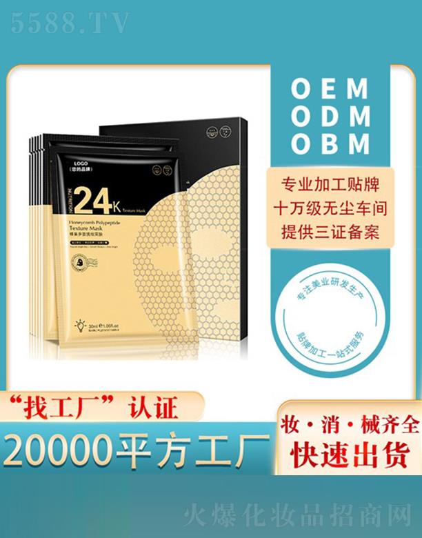 ��(y��u)��24k�䳲��Ĥ�N�ƶ��ƴ��ӹ�