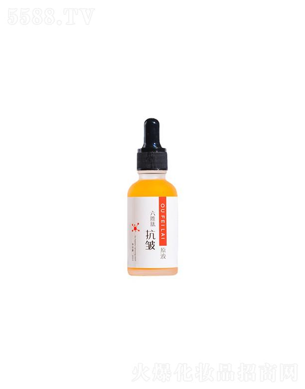 �W��R������ԭҺ   �aˮ�̝�  �o�����o  30ml