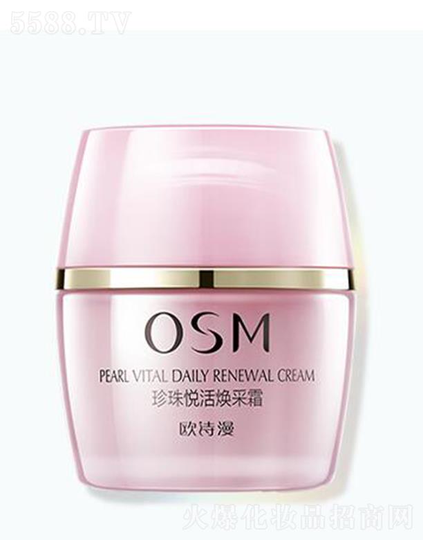 �WԊ(sh��)�����鐂���˪ 50g ���龫�A�cֲ��ɷօf(xi��)ͬ���S���w