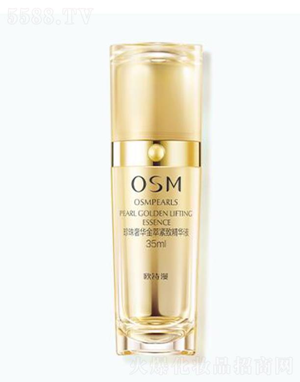 �WԊ���������A���;o�¾��AҺ 35ml��(du��)����(x��)�y�ɳڵ����_