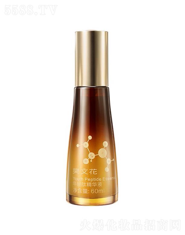 ���Ļ�7̖���p�ľ��AҺ 60ml