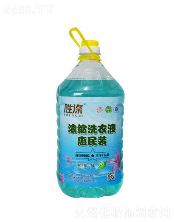 �ٜ��sϴ��Һ�����b 5L �����غ���ĭ�Ἒ