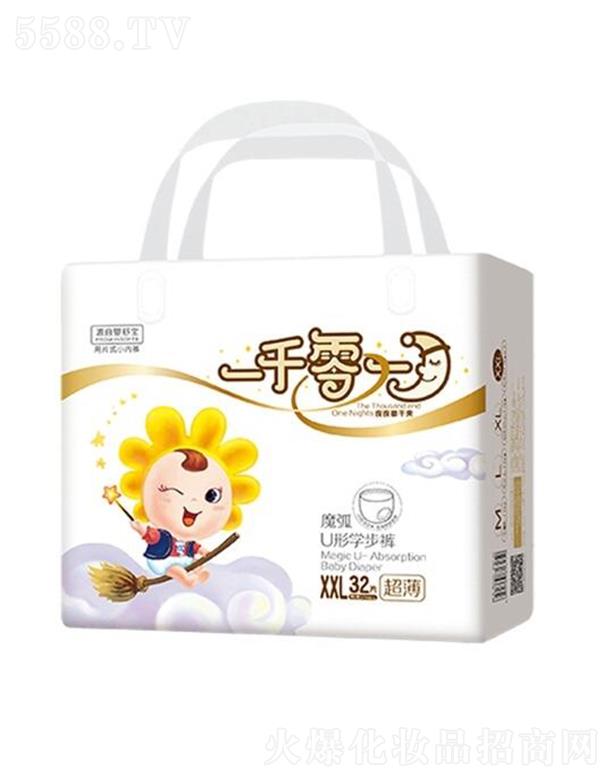 ���挚һǧ��һҹ�w��U�͌W(xu��)��ѝ 32Ƭ �p�ɷ���(c��)©����(xi��n)��얹�