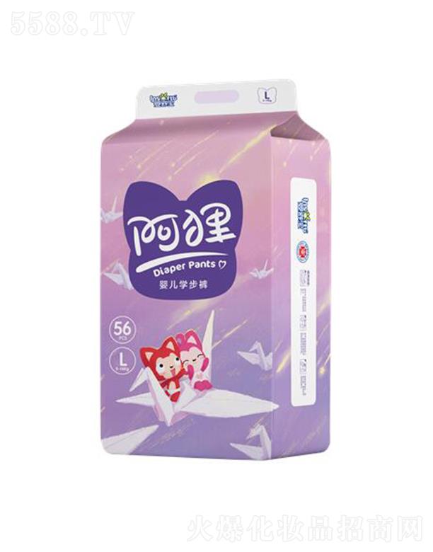 ���挚��؂(li��n)����W(xu��)��ѝ���L��(hu��)�L(f��ng)��56Ƭ �p���o(h��)���ܽ^��(c��)©