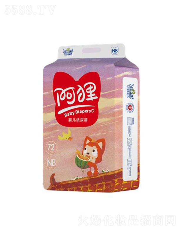 ���挚��؂(li��n)�����ѝ���L��(hu��)�L(f��ng)��72Ƭ SAP����˲���iˮ�����B