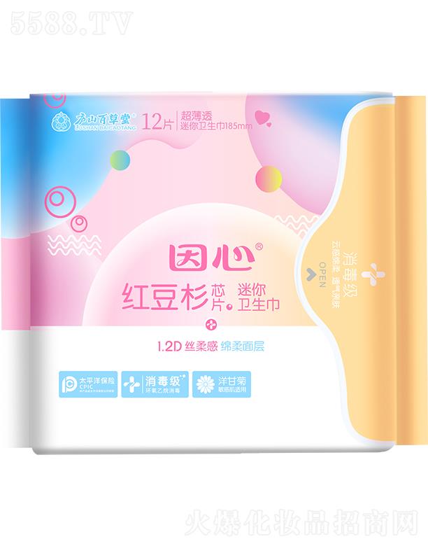 �]ɽ�ٲ������ļt��ɼоƬ�����l(w��i)���� 12Ƭ 185mm