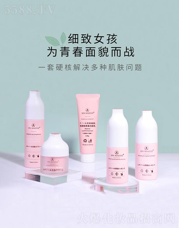 �V������Ȥ����   SPAMASTERҕ�S���ഺ���A�׺�   �a(b��)ˮ����