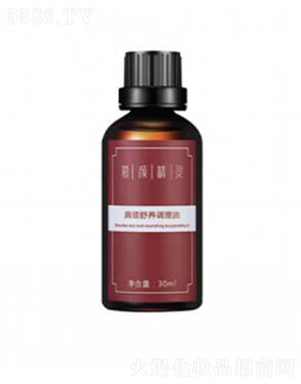 �㽭�y֥�� Ļ��`���i���B(y��ng)�{(di��o)���� 30ml