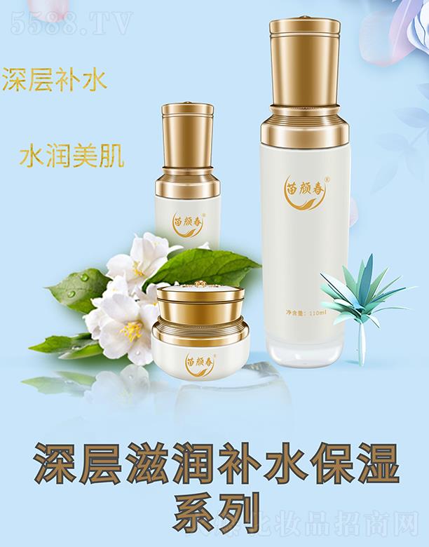 �V���������� �������̝��aˮ����ϵ��