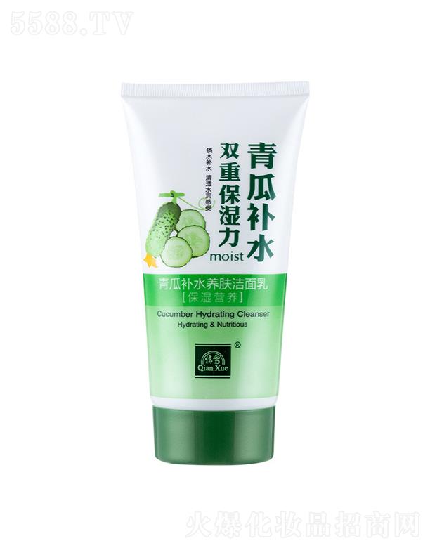 �V���а�ѩ   ٻѩ���ϴ����  170g   �����aˮ  ��ˬ����
