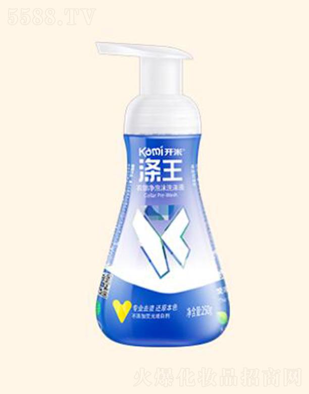 �����_�׹ɷ����޹�˾���_�ל������I(l��ng)����ĭϴ��Һ 250*1ƿ ��ζ�غ�����