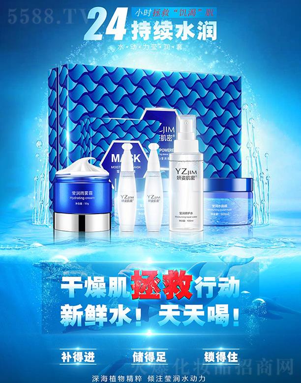 ���˼���ˮ��(d��ng)�������� �Aע����ˮ��(d��ng)��