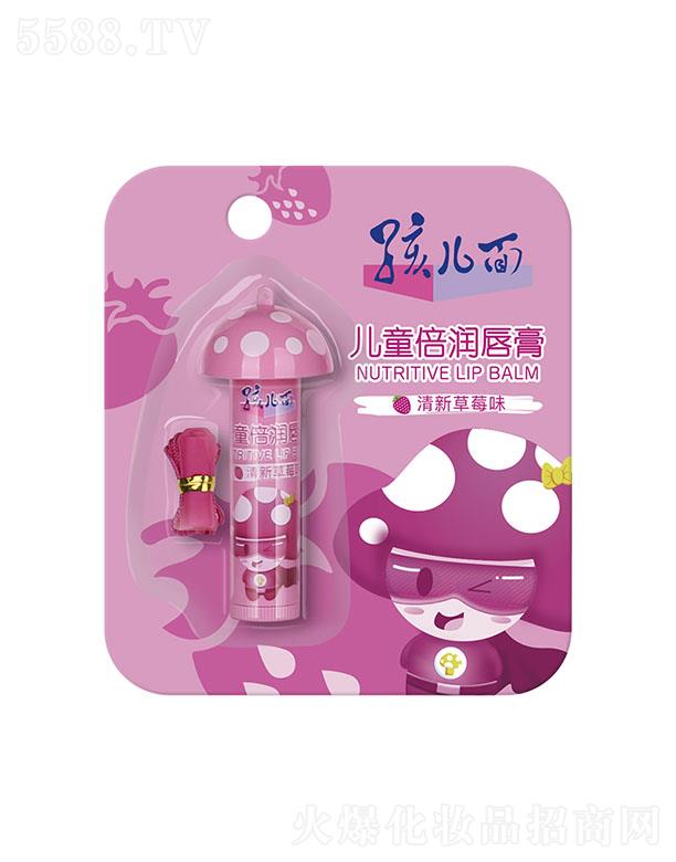 �Ϻ���Խ��(sh��)�I(y��)���޹�˾����ͯ�؝����o(h��)������(���²�ݮζ) 3.5g �ӱ����o(h��)