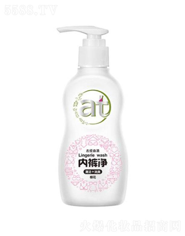 �V�݋���Ҽ�x�������MƷ���޹�˾��ݼ�Aȥ��(j��ng)Ѫ�n��(n��i)ѝ�� ��ӝ��� �߽��۝n