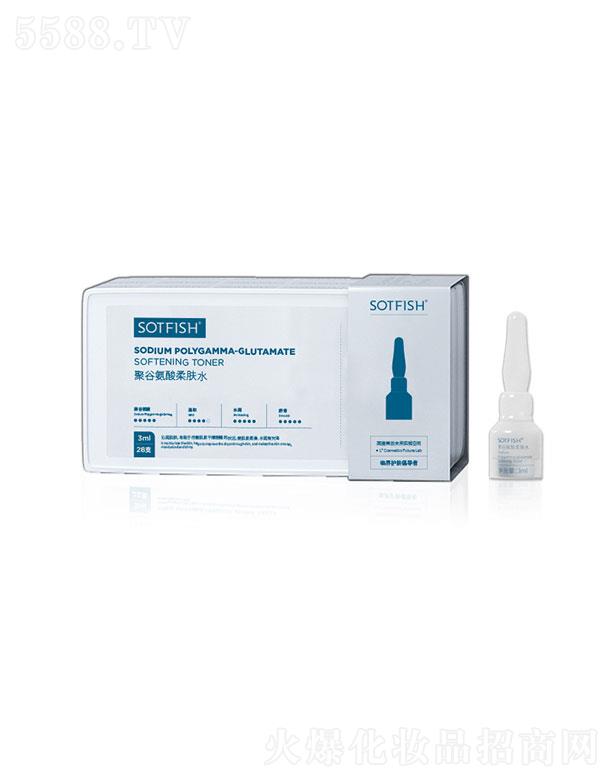 �V������ɭ  SOTFISH�۹Ȱ������wˮ  3ml28֧���b   ����a(b��)ˮ