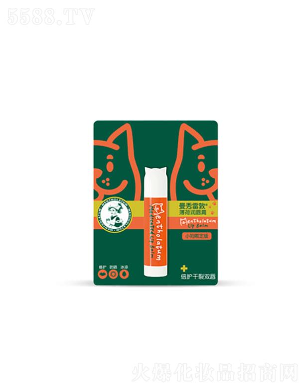 �����׶أ��Ї�(gu��)��ˎ�I(y��)���޹�˾�������׶�  ���ɝ�(r��n)���ࣨС���޶���)